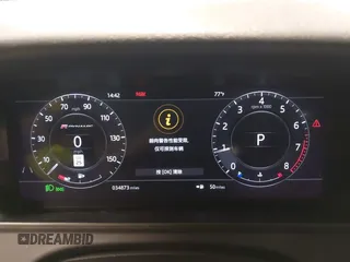2020 Land Rover Range Rover Velar R-Dynamic S with VIN SALYK2EX7LA247845, listed as a IAAI auction lot 42417376 with 34,873 mi miles and . Bid and sale history available at DreamBid. Image 7.
