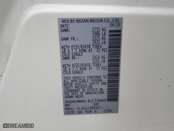 2019 Nissan Pathfinder S with VIN 5N1DR2MN0KC627660, listed as a Copart auction lot 84723444 with 105487 miles and Clean Title. Bid and sale history available at carsss.com. Image 13.