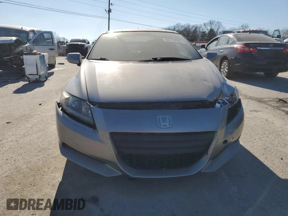2012 Honda CR-Z with VIN JHMZF1D4XCS004685, listed as a Copart auction lot 88770935 with 205,553 mi miles and Salvage Title. Bid and sale history available at carsss.com. Image 5.