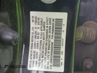 2010 Honda Insight LX with VIN JHMZE2H59AS022362, listed as a Copart auction lot 59442435 with 161,009 mi miles and Salvage title. Bid and sale history available at DreamBid. Image 12.