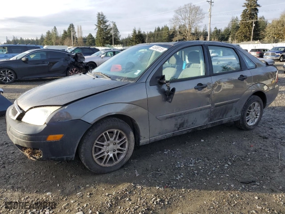 2005 Ford Focus S with VIN 1FAFP34N95W295039, listed as a Copart auction lot 45888155 with NaN miles and Salvage Title. Bid and sale history available at carsss.com. Image 1.