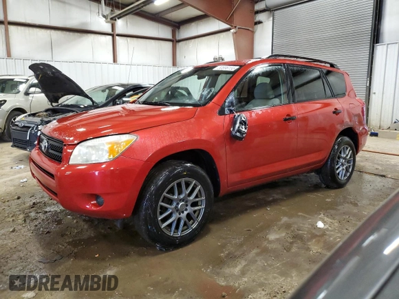 2007 Toyota RAV4 with VIN JTMBD33V575116023, listed as a Copart auction lot 50696155 with 195,933 mi miles and Clean Title. Bid and sale history available at carsss.com. Image 1.