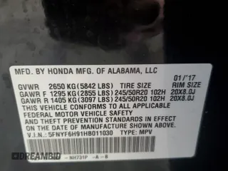 2017 Honda Pilot Touring z VIN 5FNYF6H91HB011030, wystawiony jako Copart lot #60236875 z przebiegiem 119 909 mil mil oraz Szkoda całkowita • Salvage title. Historia ofert i sprzedaży dostępna na DreamBid. Obrazek 13.