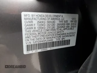 2023 Acura MDX w/Technology Package with VIN 5J8YD9H4XPL004490, listed as a Copart auction lot 83584684 with 25,283 mi miles and Salvage Title. Bid and sale history available at carsss.com. Image 13.