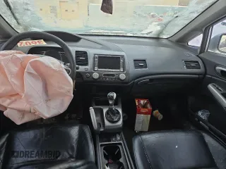 2010 Acura CSX z VIN 2HHFD5E75AH200450, wystawiony jako Copart lot #84732134 z przebiegiem Nie podano mil oraz Szkoda całkowita • Salvage title. Historia ofert i sprzedaży dostępna na DreamBid. Obrazek 8.