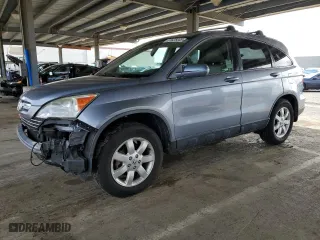 2008 Honda CR-V EX-L with VIN JHLRE38768C019175, listed as a Copart auction lot 51625445 with 132,987 mi miles and Salvage Title. Bid and sale history available at carsss.com. Image 1.