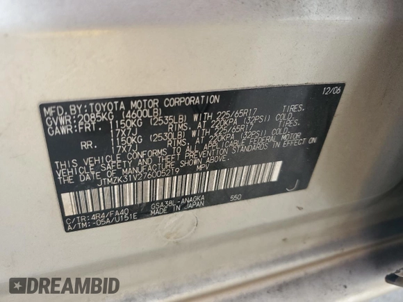 2007 Toyota RAV4 Limited with VIN JTMZK31V276005219, listed as a Copart auction lot 50070105 with 300,439 mi miles and Salvage Title. Bid and sale history available at carsss.com. Image 15.