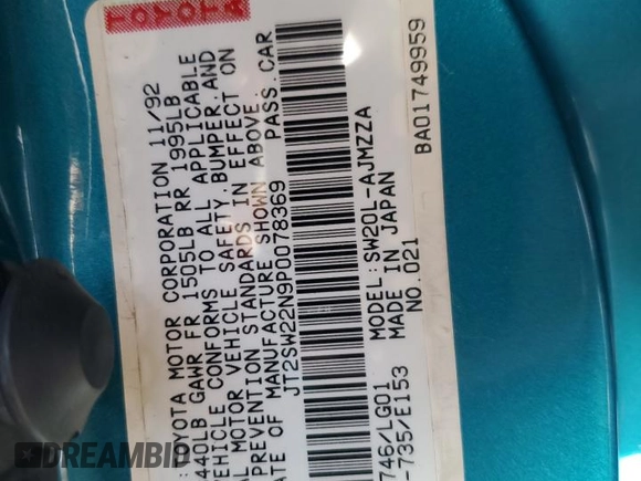 1993 Toyota MR2 z VIN JT2SW22N9P0078369, wystawiony jako Copart lot #87045224 z przebiegiem 240 232 mil mil oraz Szkoda całkowita • Salvage title. Historia ofert i sprzedaży dostępna na DreamBid. Obrazek 12.