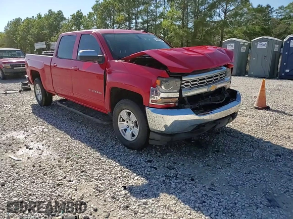 2018 Chevrolet Silverado 1500 LT with VIN 1GCUKREC7JF178523, listed as a Copart auction lot 86958194 with 184,815 mi miles and Clean Title. Bid and sale history available at DreamBid. Image 14.