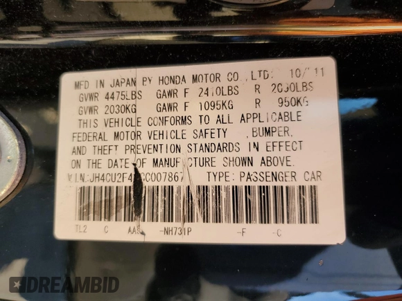 2012 Acura TSX with VIN JH4CU2F48CC007867, listed as a Copart auction lot 64318335 with 171,237 mi miles and Salvage title. Bid and sale history available at DreamBid. Image 13.