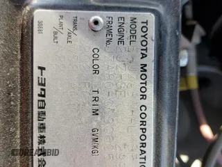 1995 Toyota Supra с VIN JZA800030605, выставлен на аукционе Copart как лот 76383914 с пробегом 154 112 миль миль и Списание • Salvage title. История ставок и продаж доступна на DreamBid. Изображение 12.