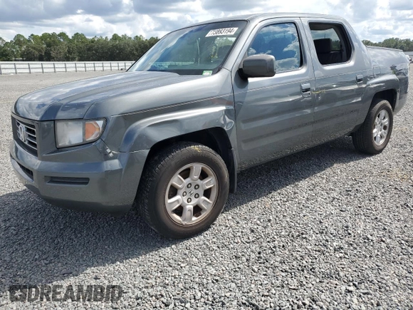 2007 Honda Ridgeline RTL w/Leather with VIN 2HJYK16517H532221, listed as a Copart auction lot 73893194 with 0 mi miles and Salvage Title. Bid and sale history available at carsss.com. Image 1.