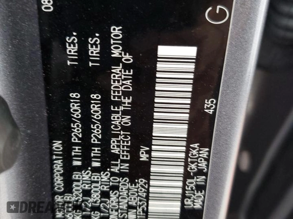 2023 Lexus GX with VIN JTJAM7BX1P5374929, listed as a Copart auction lot 52208095 with 7,807 mi miles and Non Repairable. Bid and sale history available at carsss.com. Image 13.