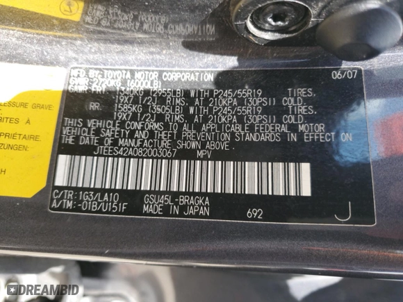 2008 Toyota Highlander Limited with VIN JTEES42A082003067, listed as a Copart auction lot 48872235 with 303,939 mi miles and Salvage Title. Bid and sale history available at carsss.com. Image 13.