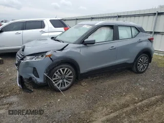 2023 Nissan Kicks SV with VIN 3N1CP5CV4PL532218, listed as a Copart auction lot 52775975 with 12,780 mi miles and Salvage title. Bid and sale history available at DreamBid. Image 1.
