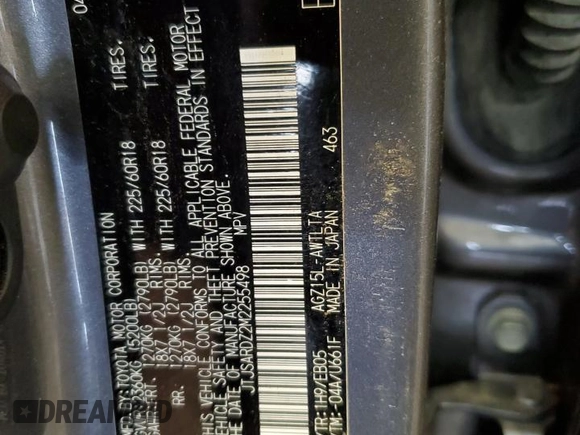 2021 Lexus NX 300 F Sport с VIN JTJSARDZ2M2255498, выставлен на аукционе Copart как лот 54163505 с пробегом 37 929 миль миль и Списание • Salvage title. История ставок и продаж доступна на DreamBid. Изображение 13.