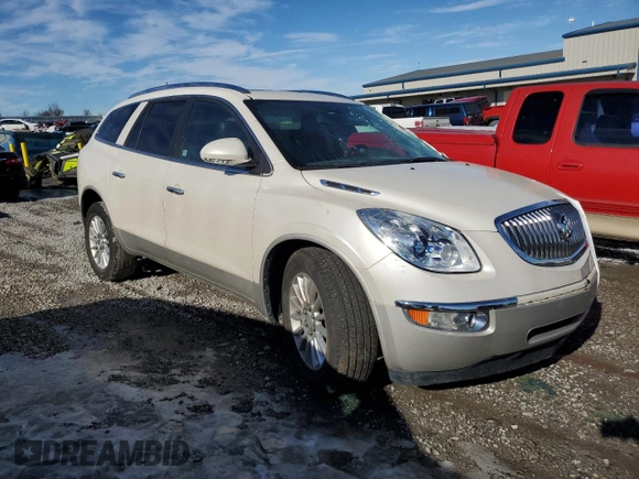 2011 Buick Enclave CXL-1 with VIN 5GAKRBED1BJ410200, listed as a Copart auction lot 88297225 with 0 mi miles and Salvage Title. Bid and sale history available at carsss.com. Image 4.