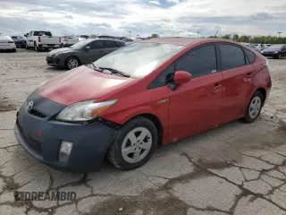 2010 Toyota Prius II with VIN JTDKN3DU9A5202820, listed as a Copart auction lot 55460885 with 248,099 mi miles and Clean Title. Bid and sale history available at carsss.com. Image 1.