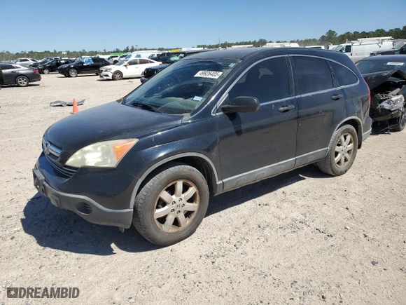 2008 Honda CR-V EX with VIN JHLRE38598C001073, listed as a Copart auction lot 49926405 with 198,581 mi miles and Clean Title. Bid and sale history available at carsss.com. Image 1.