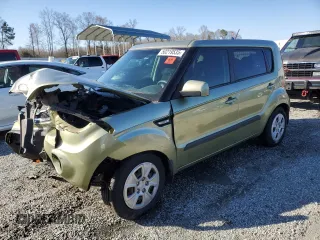 2012 Kia Soul with VIN KNDJT2A52C7356298, listed as a Copart auction lot 50219535 with 0 mi miles and Salvage Title. Bid and sale history available at carsss.com. Image 1.