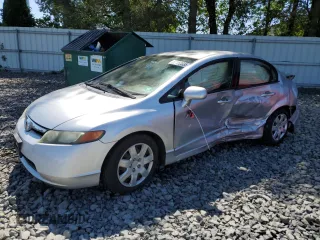 2008 Honda Civic LX z VIN 2HGFA16558H308659, wystawiony jako Copart lot #57152335 z przebiegiem Nie podano mil oraz Szkoda całkowita • Salvage title. Historia ofert i sprzedaży dostępna na DreamBid. Obrazek 1.