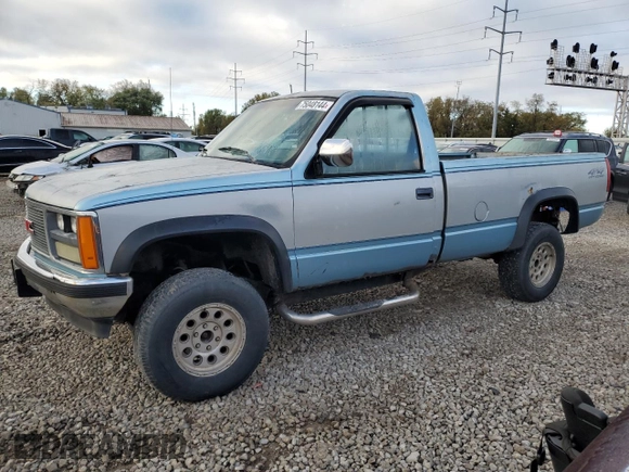 1989 GMC Sierra 1500 with VIN 2GTEK14K1K1505120, listed as a Copart auction lot 75048144 with 89,746 mi miles and Salvage Title. Bid and sale history available at DreamBid. Image 1.