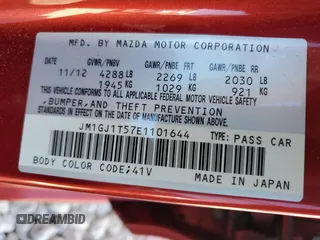 2014 Mazda Mazda6 i Touring with VIN JM1GJ1T57E1101644, listed as a Copart auction lot 81766004 with Not Provided miles and Salvage Title. Bid and sale history available at carsss.com. Image 12.