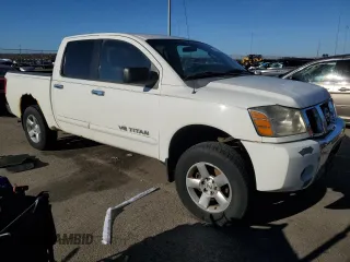2007 Nissan Titan SE with VIN 1N6BA07A87N228312, listed as a Copart auction lot 82164424 with 206,471 mi miles and Clean title. Bid and sale history available at DreamBid. Image 4.