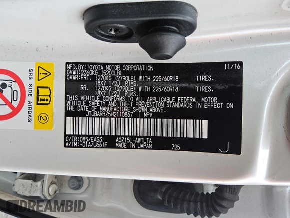 2017 Lexus NX 200t with VIN JTJBARBZ5H2110867, listed as a Copart auction lot 59021535 with 125,340 mi miles and Clean title. Bid and sale history available at DreamBid. Image 13.