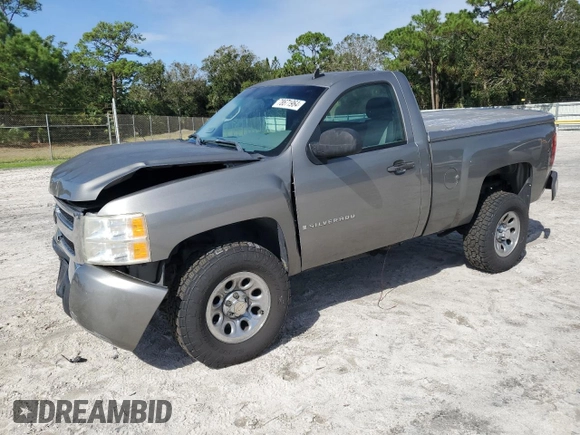 2008 Chevrolet Silverado 1500 Work Truck with VIN 1GCEC14C28Z123362, listed as a Copart auction lot 78671964 with 156,514 mi miles and Salvage Title. Bid and sale history available at carsss.com. Image 1.