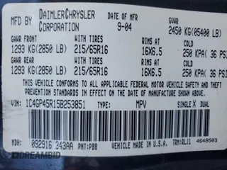 2005 Chrysler Town & Country with VIN 1C4GP45R15B253851, listed as a Copart auction lot 50390935 with 0 mi miles and Clean Title. Bid and sale history available at carsss.com. Image 13.