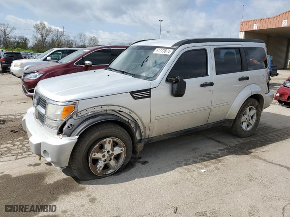 2011 Dodge Nitro SE with VIN 1D4PU2GK2BW527093, listed as a Copart auction lot 51173874 with 211,021 mi miles and Salvage Title. Bid and sale history available at carsss.com. Image 1.