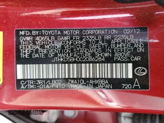 2012 Lexus CT 200h z VIN JTHKD5BH0C2086284, wystawiony jako Copart lot #52165185 z przebiegiem 170 281 mil mil oraz Tytuł czysty. Historia ofert i sprzedaży dostępna na DreamBid. Obrazek 12.