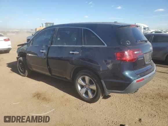 2011 Acura MDX Tech Pkg with VIN 2HNYD2H64BH539483, listed as a Copart auction lot 53078375 with 120,871 mi miles and Salvage Title. Bid and sale history available at carsss.com. Image 2.