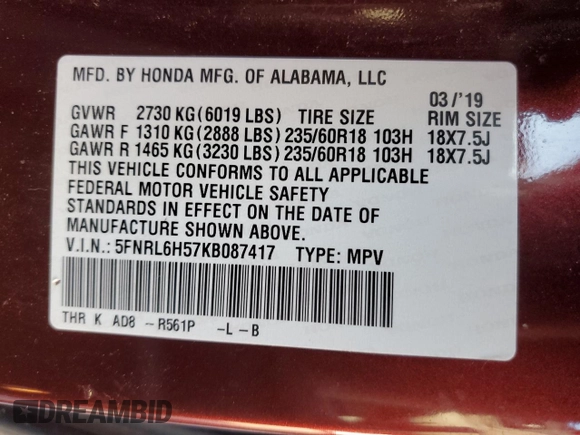 2019 Honda Odyssey EX with VIN 5FNRL6H57KB087417, listed as a Copart auction lot 83984874 with 89,909 mi miles and Salvage title. Bid and sale history available at DreamBid. Image 13.