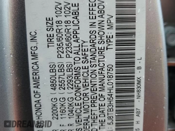 2017 Acura RDX w/Technology Pkg with VIN 5J8TB3H54HL018750, listed as a Copart auction lot 44859415 with 29,287 mi miles and Salvage Title. Bid and sale history available at carsss.com. Image 13.