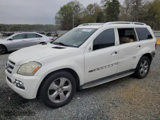 2010 Mercedes-Benz GL-Class GL 450 with VIN 4JGBF7BE5AA536796, listed as a Copart auction lot 51166625 with 211,685 mi miles and Salvage Title. Bid and sale history available at carsss.com. Image 1.
