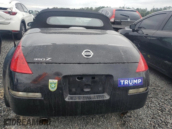 2006 Nissan 350Z Touring with VIN JN1AZ36A56M480374, listed as a Copart auction lot 74507314 with Not Provided miles and Salvage Title. Bid and sale history available at DreamBid. Image 6.