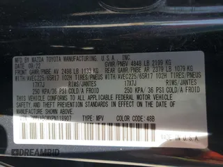 2023 Mazda CX-50 S Preferred Plus with VIN 7MMVABCMXPN118907, listed as a Copart auction lot 61294835 with 26,304 mi miles and Salvage title. Bid and sale history available at DreamBid. Image 14.