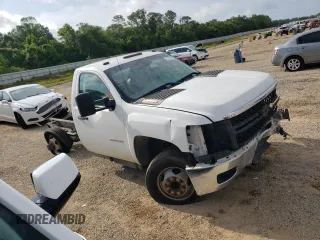 2014 Chevrolet Silverado 1500 with VIN 1GB3CZC8XEF133366, listed as a Copart auction lot 51223124 with Not Provided miles and Salvage Title. Bid and sale history available at DreamBid. Image 4.