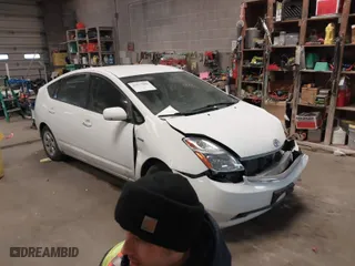 2008 Toyota Prius with VIN JTDKB20UX83391797, listed as a IAAI auction lot 41517986 with 229,264 mi miles. Bid and sale history available at carsss.com. Image 1.