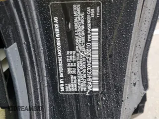 2017 BMW 6 Series z VIN WBA6H5C3XHG238010, wystawiony jako Copart lot #87314274 z przebiegiem 69 607 mil mil oraz Szkoda całkowita • Salvage title. Historia ofert i sprzedaży dostępna na DreamBid. Obrazek 12.