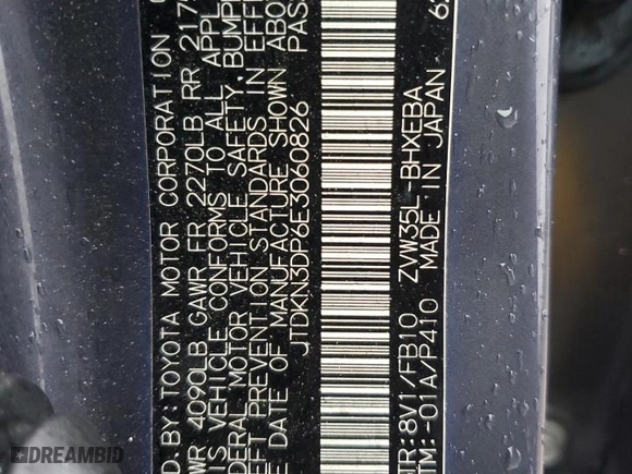 2014 Toyota Prius Plug-In with VIN JTDKN3DP6E3060826, listed as a Copart auction lot 45355545 with 139,288 mi miles and Salvage Title. Bid and sale history available at carsss.com. Image 12.