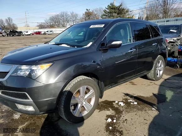2013 Acura MDX with VIN 2HNYD2H20DH518405, listed as a Copart auction lot 45573285 with 117,856 mi miles and Salvage Title. Bid and sale history available at carsss.com. Image 11.