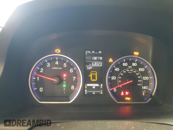 2007 Honda CR-V EX-L z VIN JHLRE38727C011511, wystawiony jako Copart lot #49104235 z przebiegiem 138 778 mil mil oraz Szkoda całkowita • Salvage title. Historia ofert i sprzedaży dostępna na DreamBid. Obrazek 9.