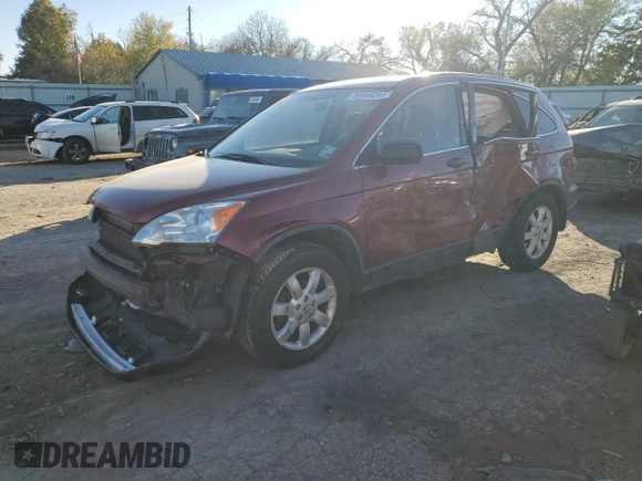 2007 Honda CR-V EX with VIN JHLRE38517C067910, listed as a Copart auction lot 80950204 with 193,572 mi miles and Salvage Title. Bid and sale history available at carsss.com. Image 1.