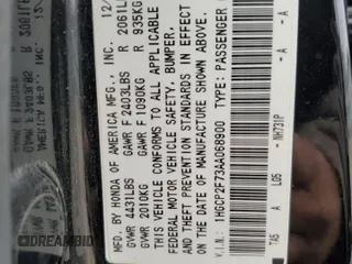 2010 Honda Accord EX z VIN 1HGCP2F73AA068900, wystawiony jako Copart lot #48890105 z przebiegiem 253 819 mil mil oraz Szkoda całkowita • Salvage title. Historia ofert i sprzedaży dostępna na DreamBid. Obrazek 15.
