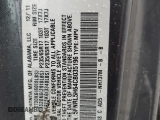 2012 Honda Odyssey EX-L with VIN 5FNRL5H64CB035196, listed as a Copart auction lot 71566704 with 243,529 mi miles and Salvage Title. Bid and sale history available at carsss.com. Image 15.