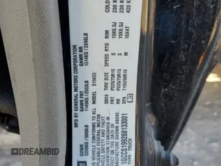 2008 Chevrolet Colorado LS with VIN 1GCCS199288133001, listed as a Copart auction lot 83343624 with 0 mi miles and Salvage Title. Bid and sale history available at carsss.com. Image 14.