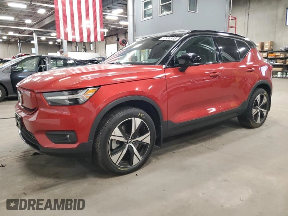 2021 Volvo XC40 with VIN YV4ED3UR8M2529871, listed as a Copart auction lot 57584345 with 35,609 mi miles and Salvage title. Bid and sale history available at DreamBid. Image 1.